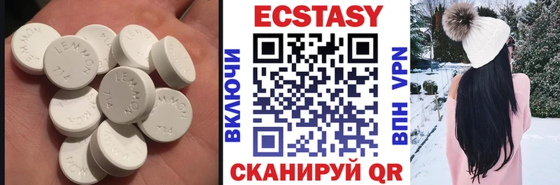 Экстази Punisher  Рузаевка 
