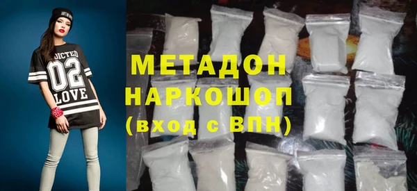 амф Арсеньев