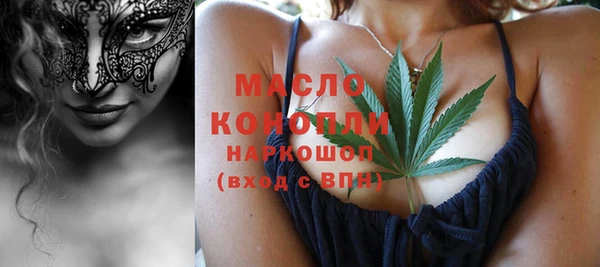 амф Арсеньев