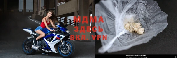мдпв Аркадак