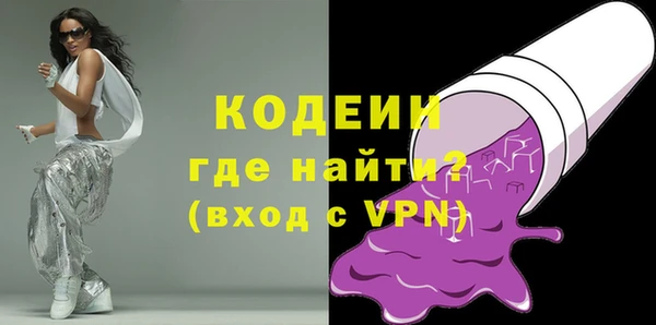 амф Арсеньев