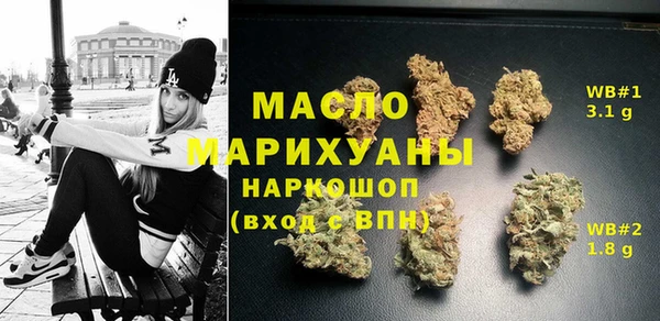 амф Арсеньев