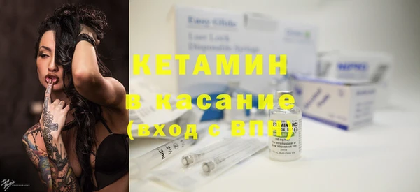 спиды Армянск
