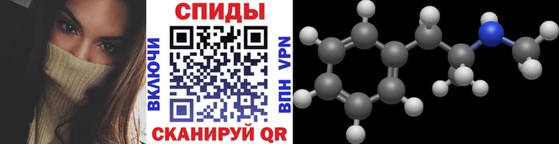 дарк нет какой сайт закладки мега ONION Рузаевка МЕТАМФЕТАМИН мет