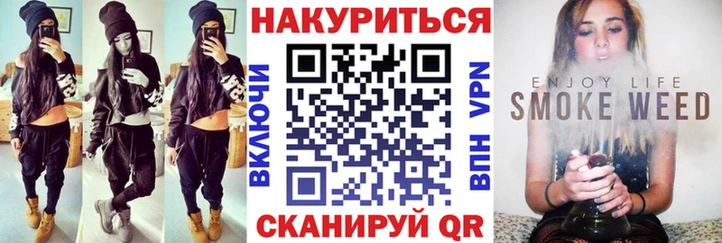 Бошки Шишки планчик  Рузаевка 